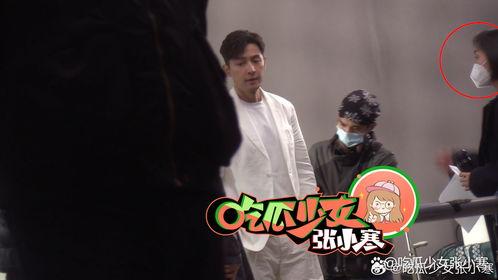 娱乐吃瓜张小寒视频全集